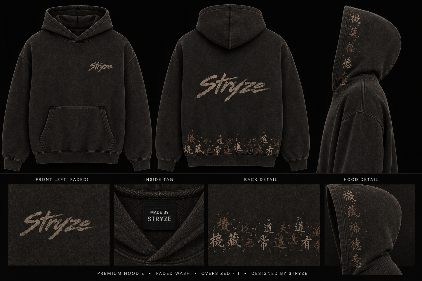 Brown Stryze Hoodie