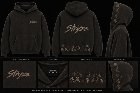 Brown Stryze Hoodie